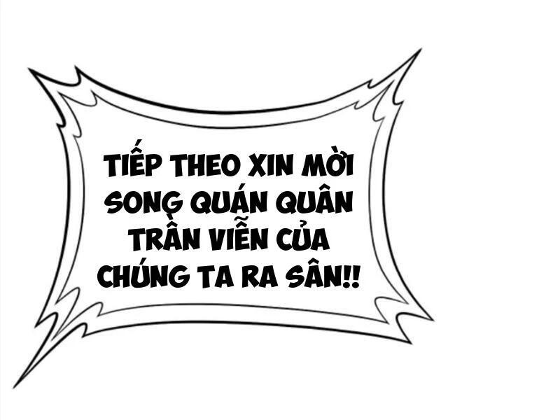 ta có 90 tỷ tiền liếm cẩu! chapter 312 - Next chapter 313