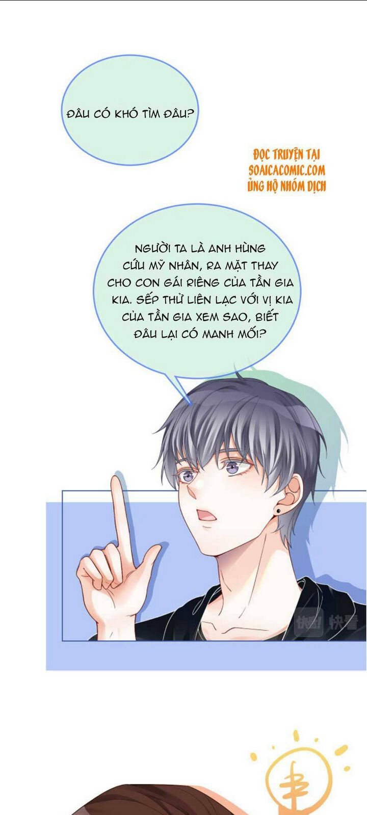 được các anh trai chiều chuộng tôi trở nên ngang tàng chapter 28 - Next chapter 29