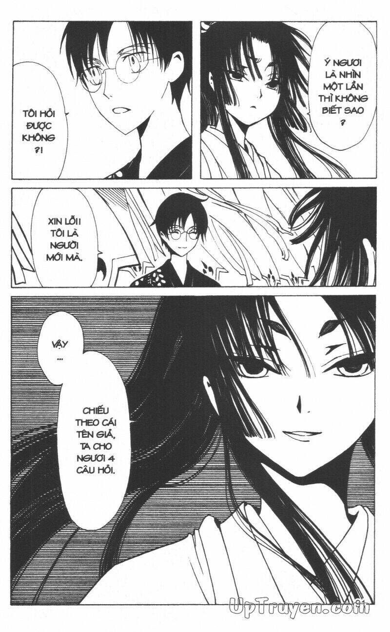 xxxHoLic - Hành Trình Bí Ẩn Chapter 19 - Next 