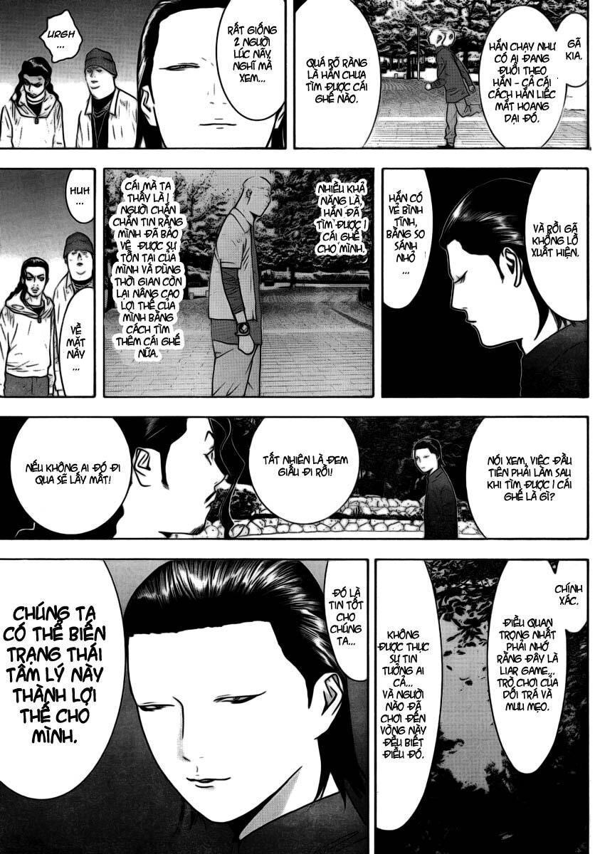 Liar Game Chapter 108 - Next Chapter 109