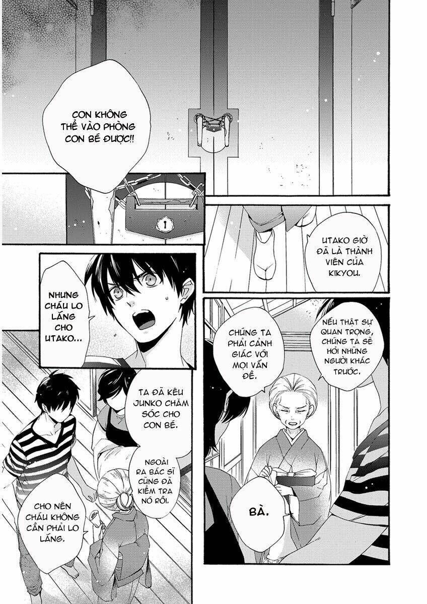 Hakoniwa Chapter 2 - Trang 2