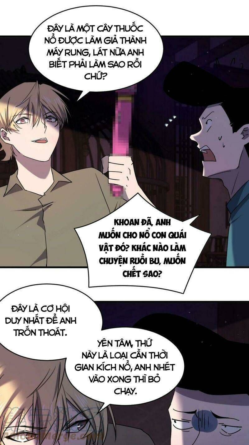 đừng hiểu lầm, tôi mới là người bị hại! Chapter 78 - Trang 2