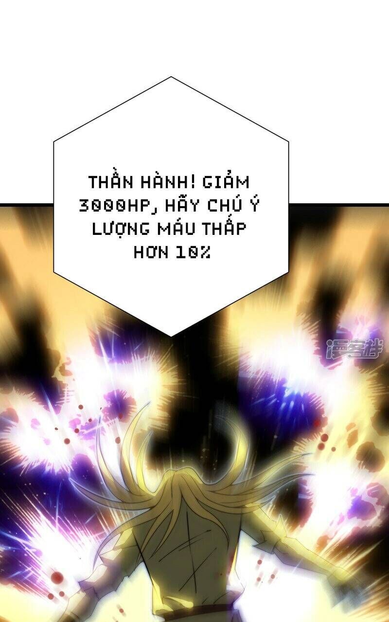 Sát Thần Chi Lộ Tại Dị Giới Chapter 48 - Trang 2