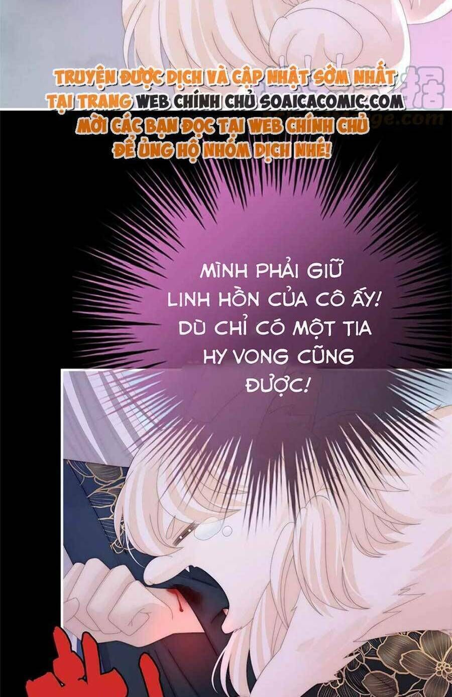 thê chủ, thỉnh hưởng dụng Chapter 82 - Trang 2