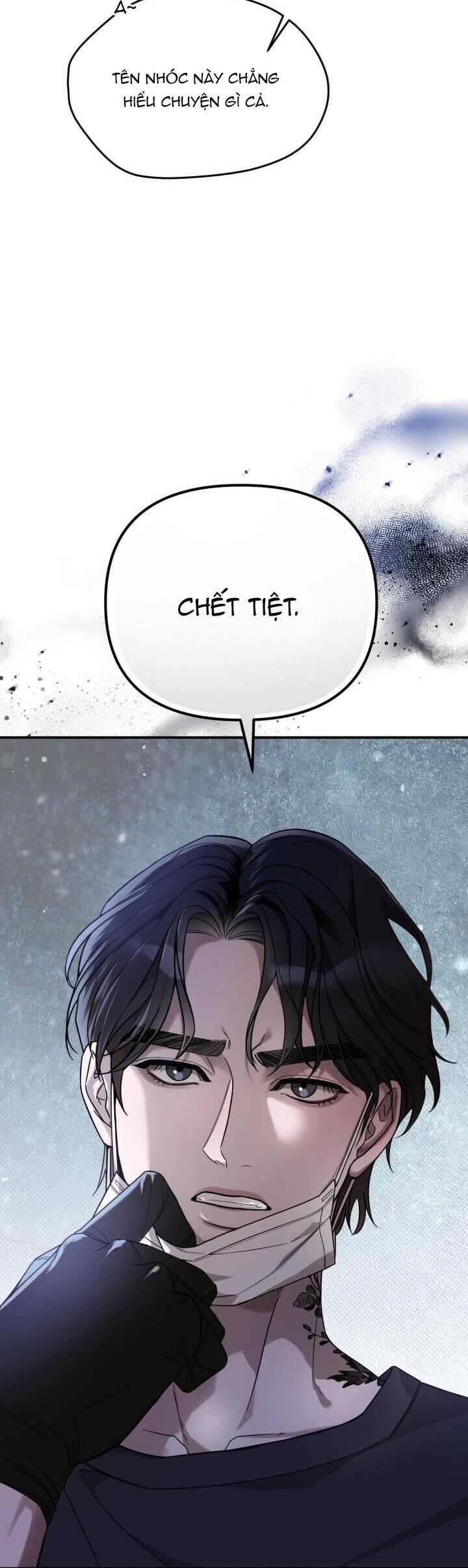 chạm vào em Chapter 0 - Next Chapter 0