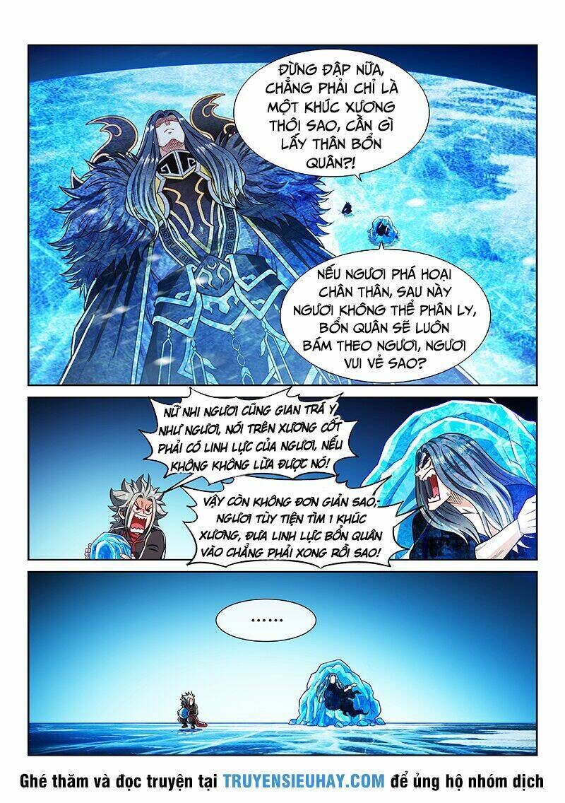 ta là đại thần tiên chapter 219 - Trang 2