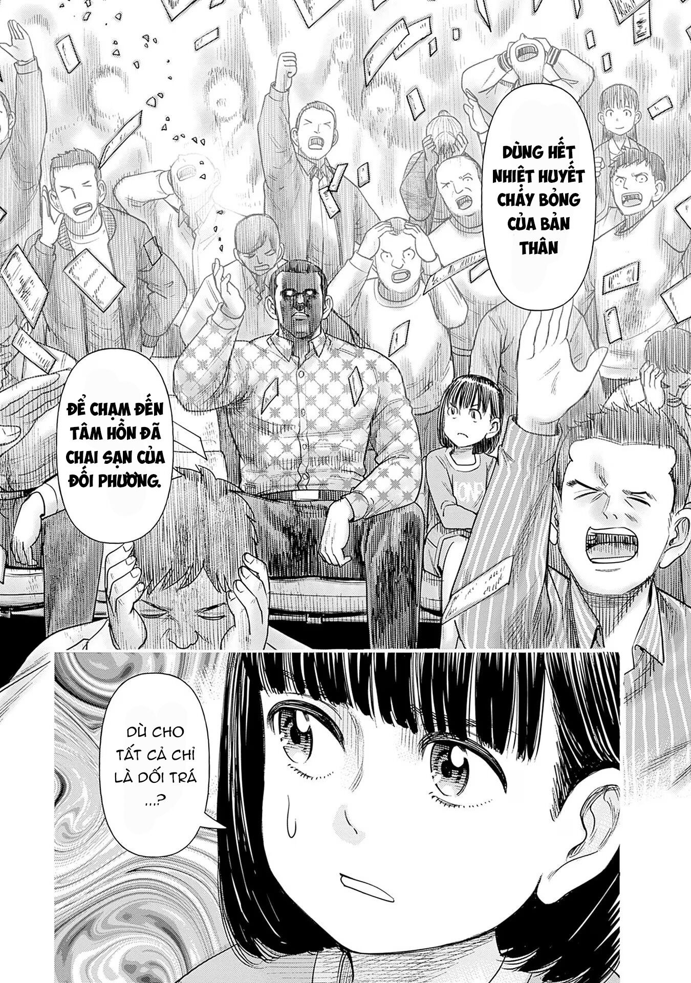 Nữ sinh trừ tà Akane! Chapter 4 - Trang 1