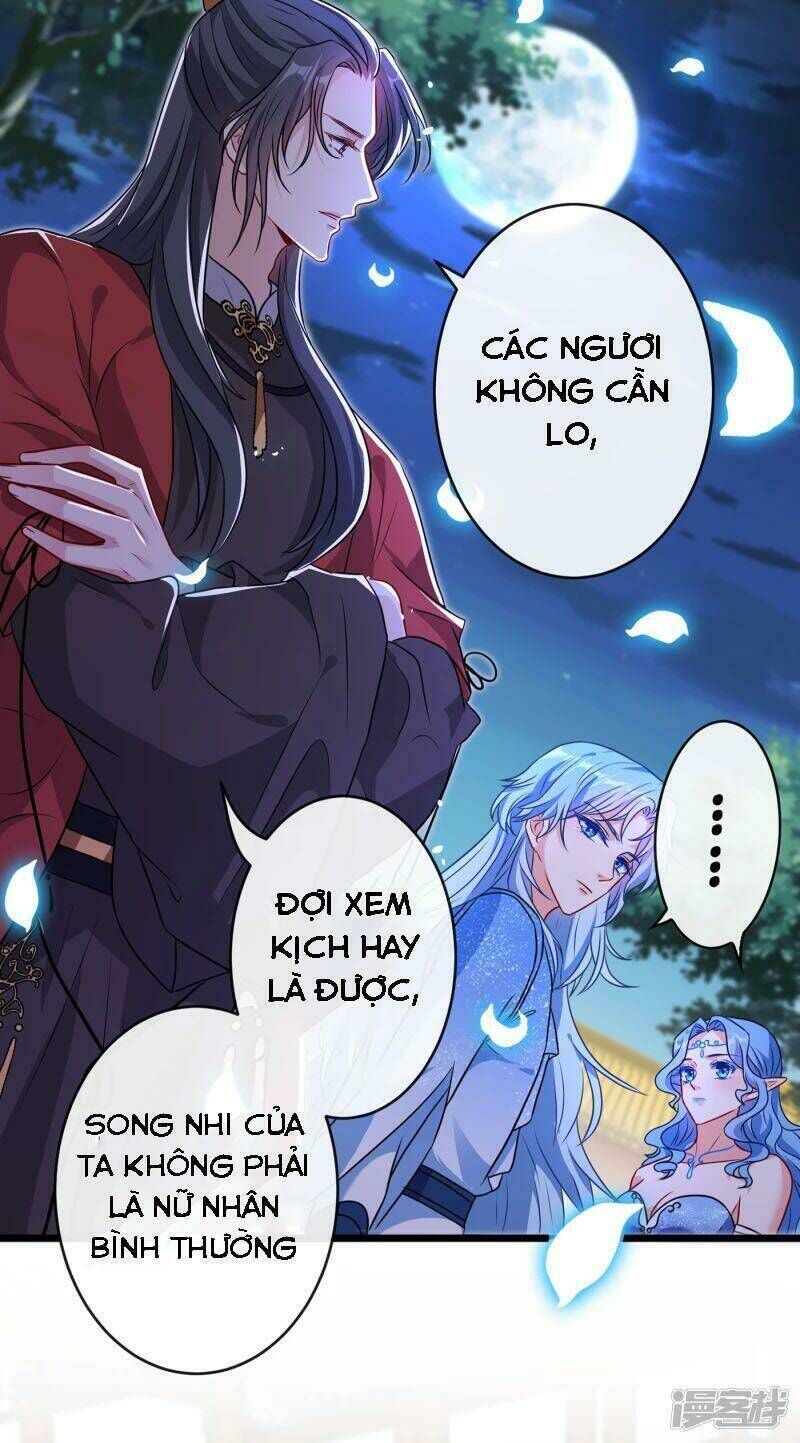 thú hắc cuồng phi Chapter 83 - Trang 2