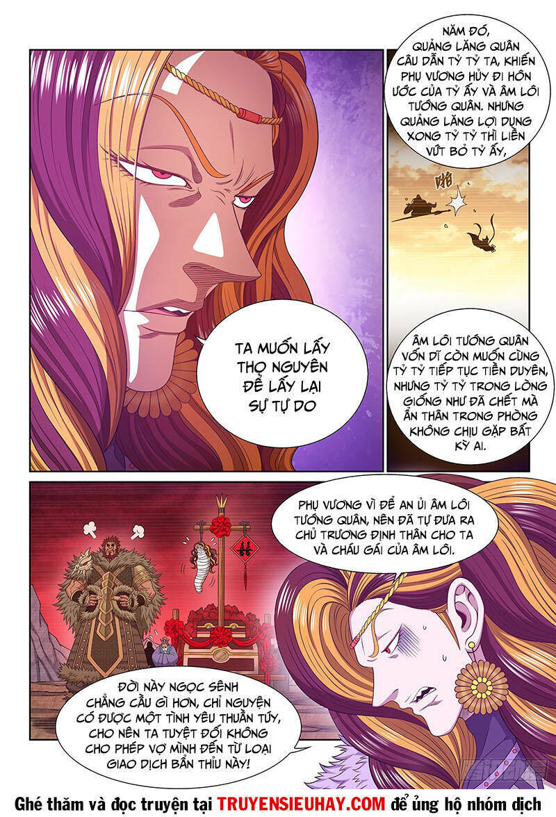 ta là đại thần tiên chapter 543 - Trang 2