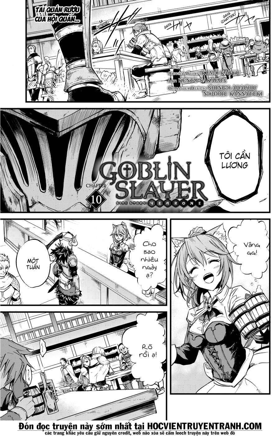 goblin slayer side story: year one Chương 10 - Trang 1