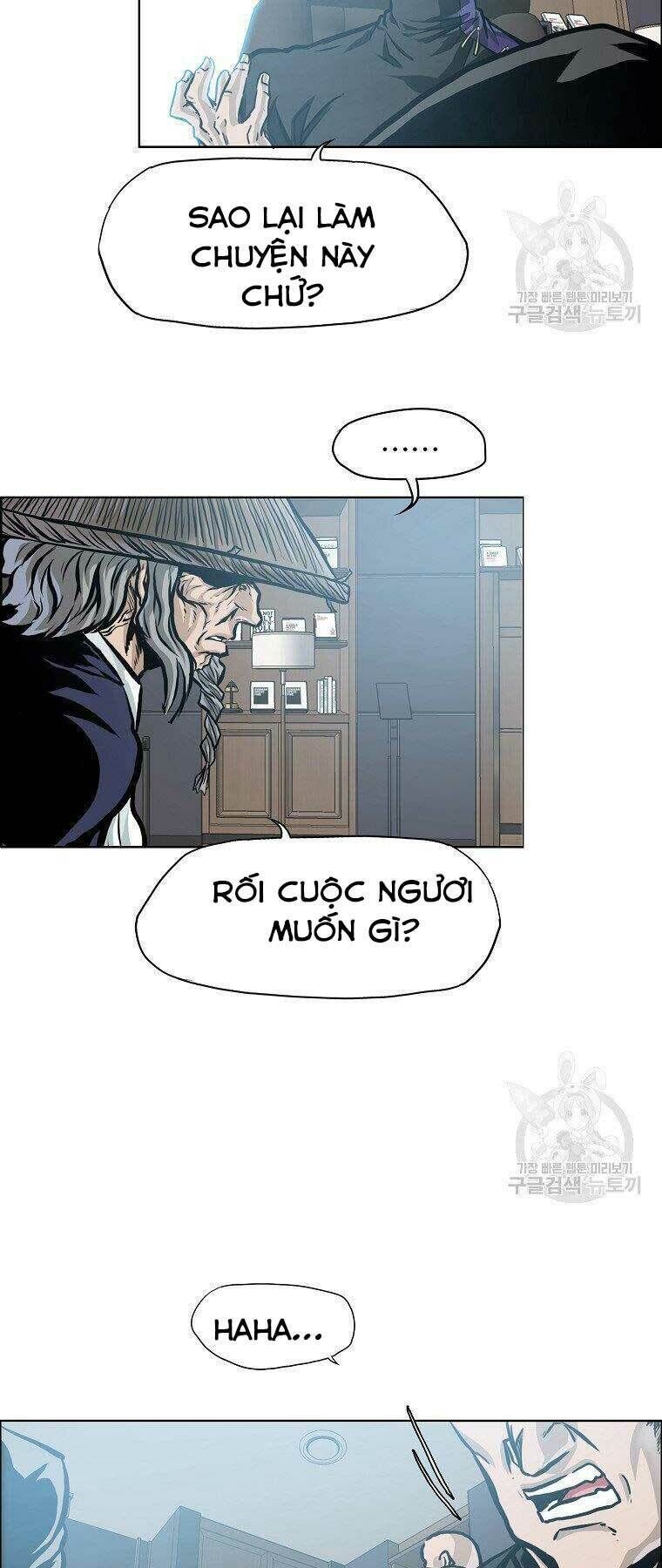 bá chủ học đường ss4 chapter 52 - Trang 2