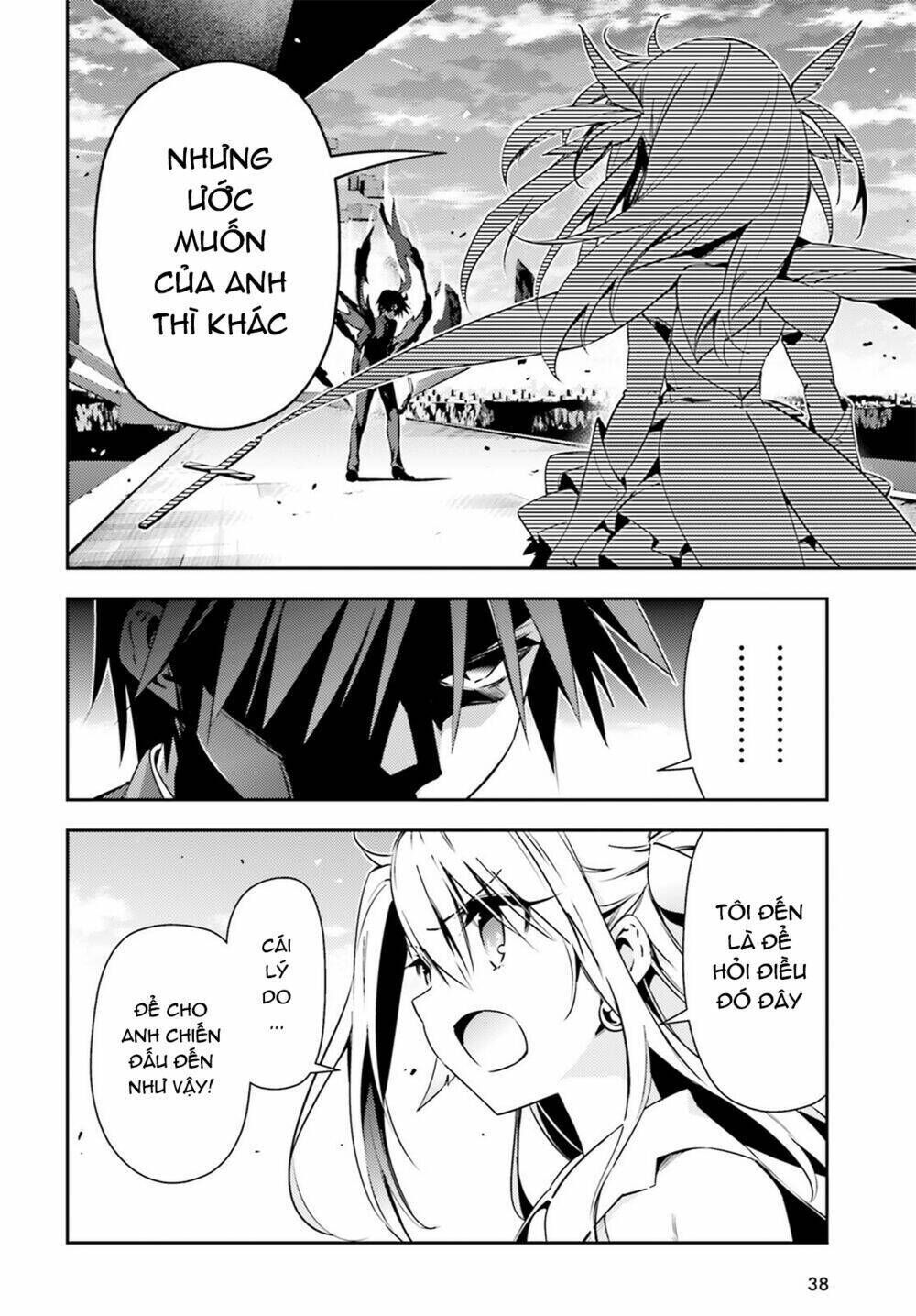 fate/kaleid liner prisma illya drei! chapter 52.2: phần sau - hãy cho tôi nghe câu - Trang 2