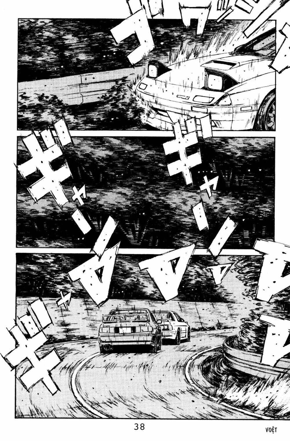 initial d chapter 112: - nước đi tinh tế ở 350 mã lực - Trang 2