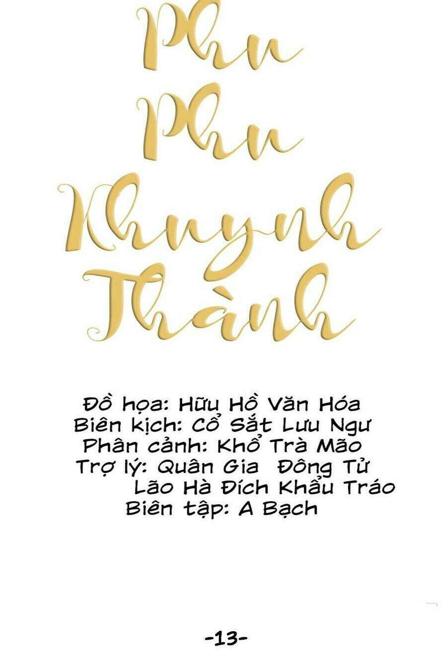 Phu Phu Khuynh Thành Chapter 13 - Trang 2