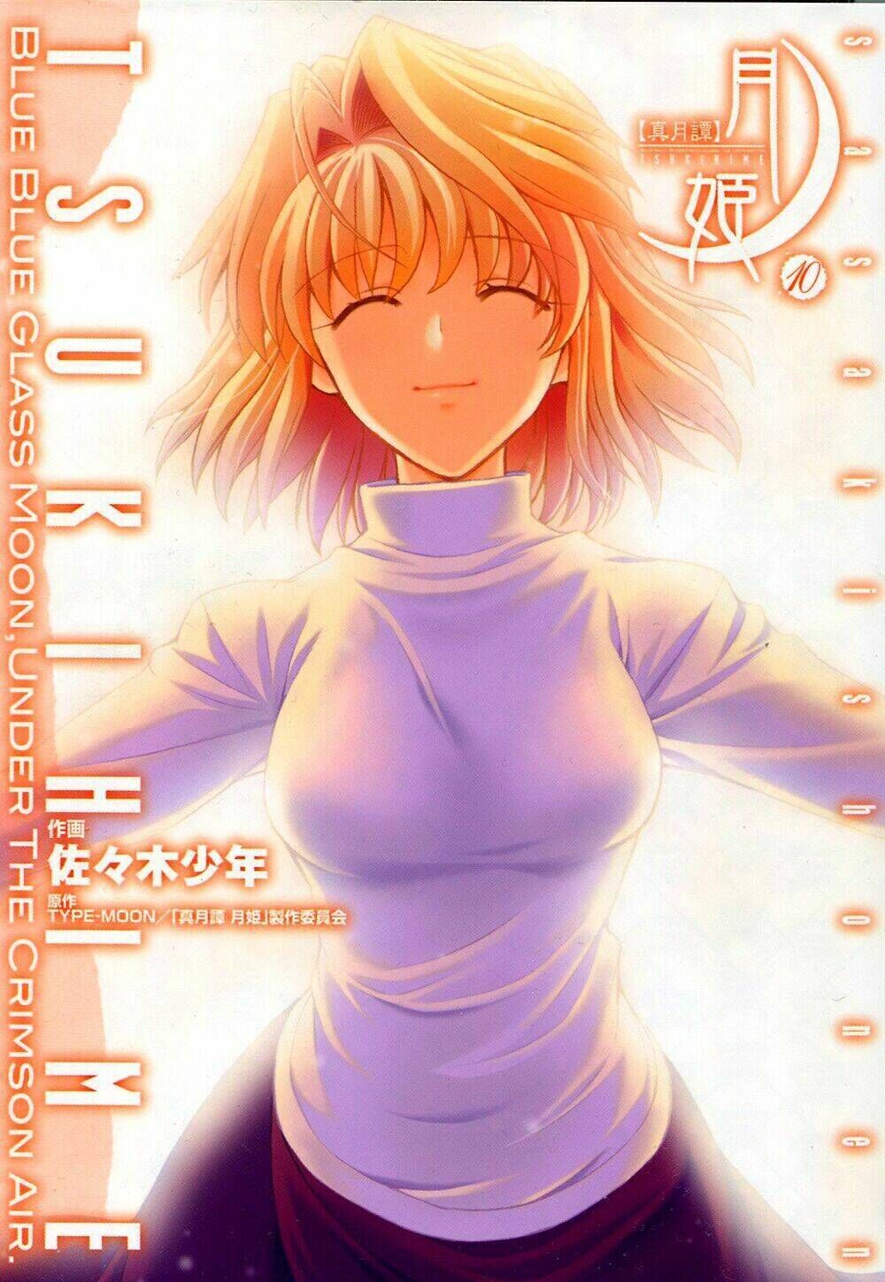 Lunar Legend Tsukihime Chapter 74 - Trang 2