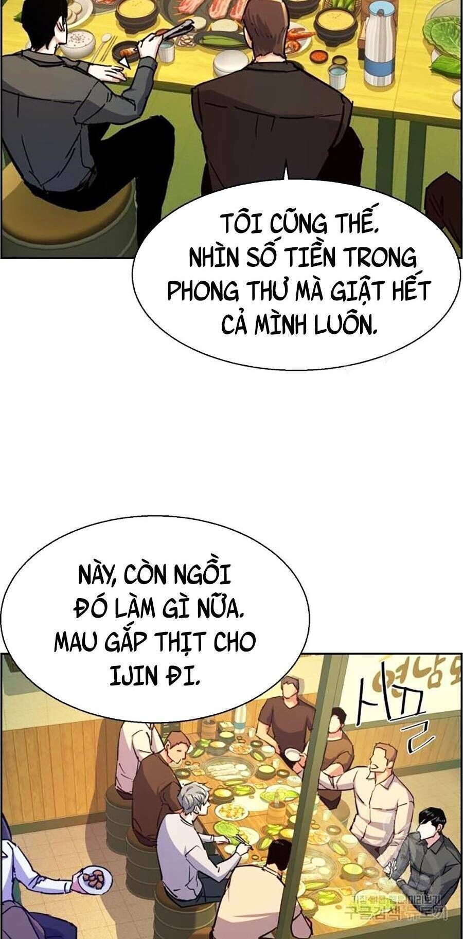 bạn học của tôi là lính đánh thuê chapter 85 - Next chapter 86