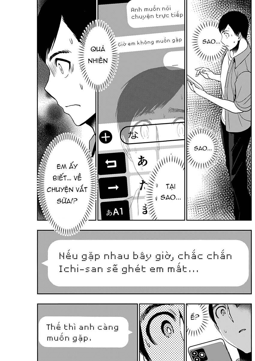 batsu hare chapter 58 - Trang 2