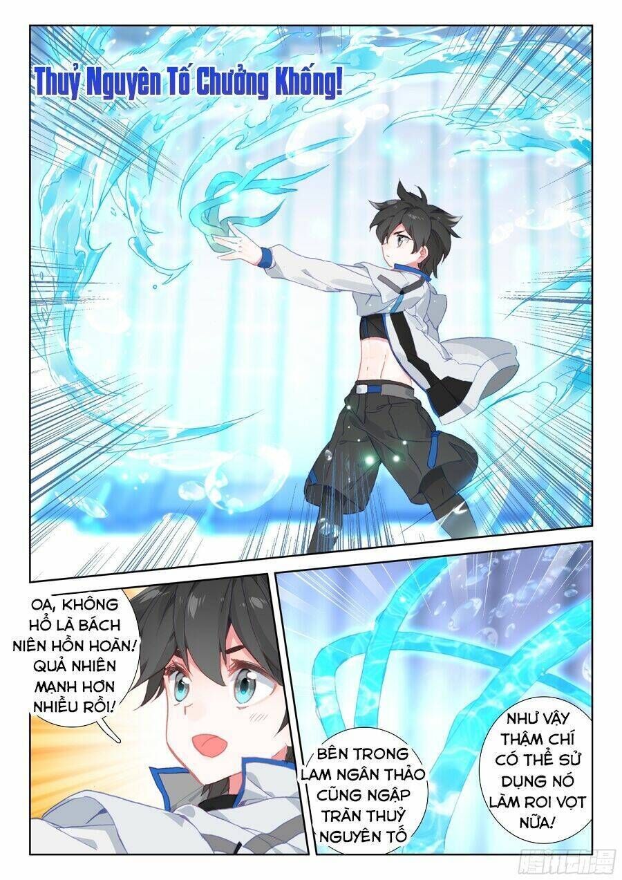 chung cực đấu la chapter 82 - Next chapter 83