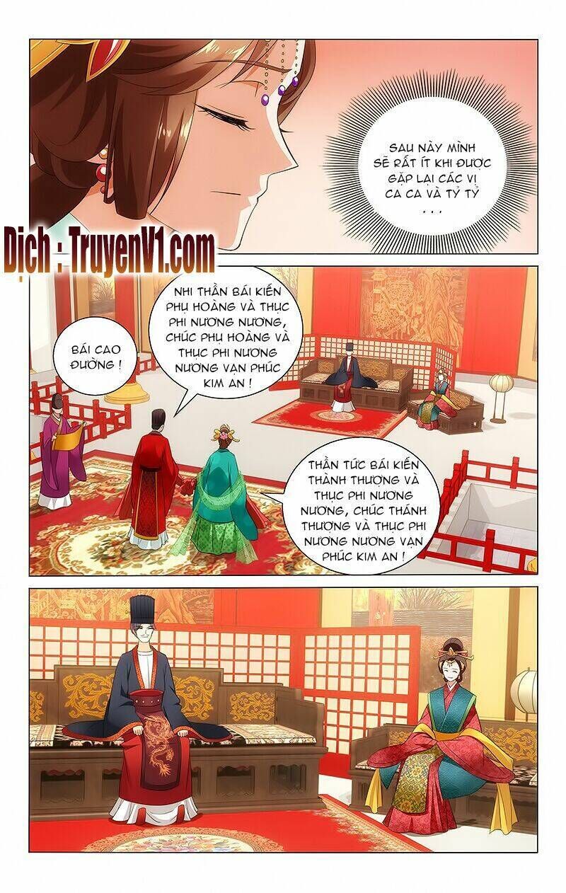 Vương Gia ! Không nên a ! Chapter 20 - Next Chapter 21