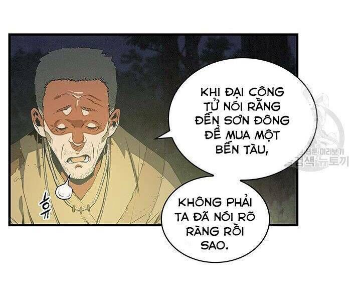 mục hạ vô nhân chapter 12 - Trang 2