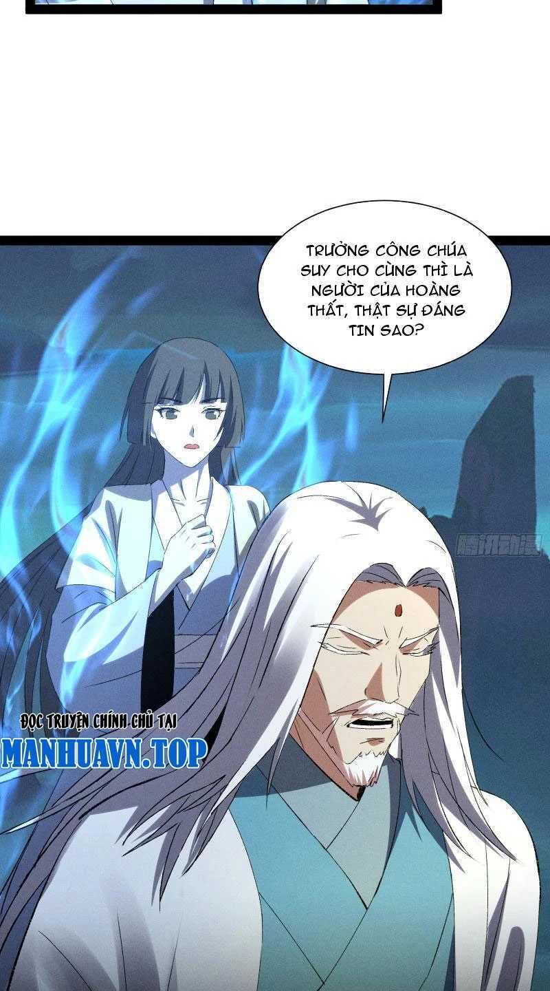 tróc đao nhân Chapter 17 - Next Chapter 18