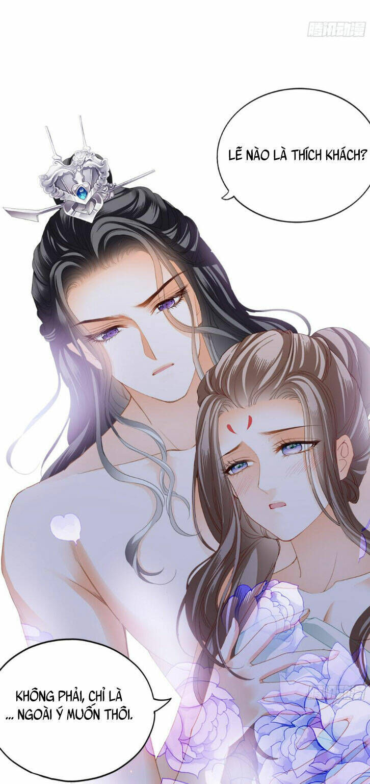 bổn vương muốn ngươi chapter 192 - Next chapter 193