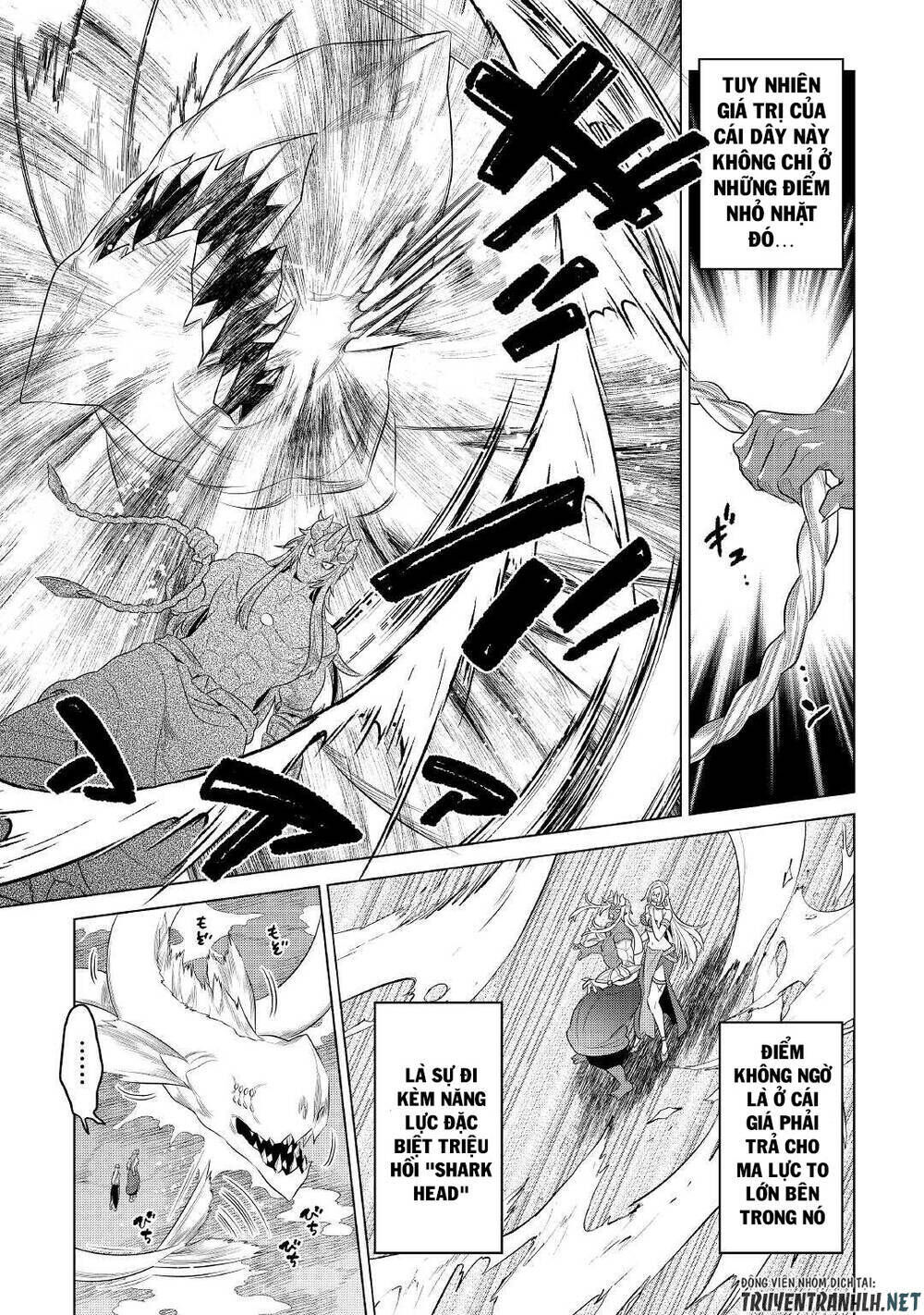 re:monster chapter 86 - Trang 2