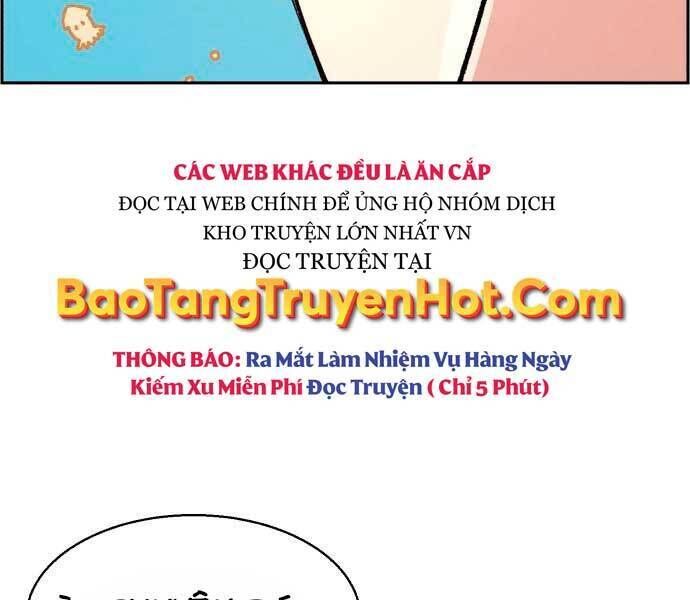 bạn học của tôi là lính đánh thuê chapter 100 - Trang 1