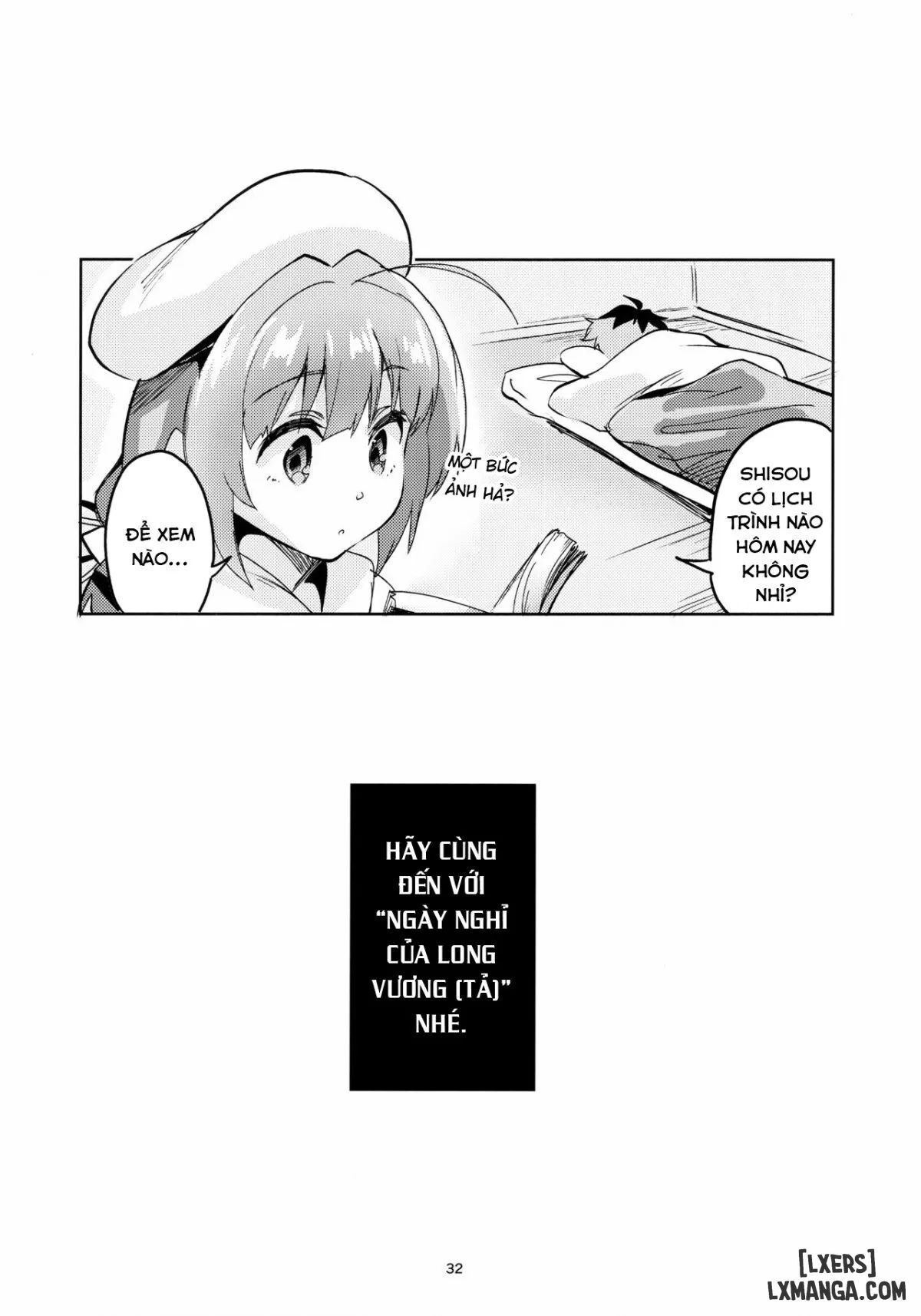 ryuuou no kyuujitsu ura Chương 0 - Trang 1