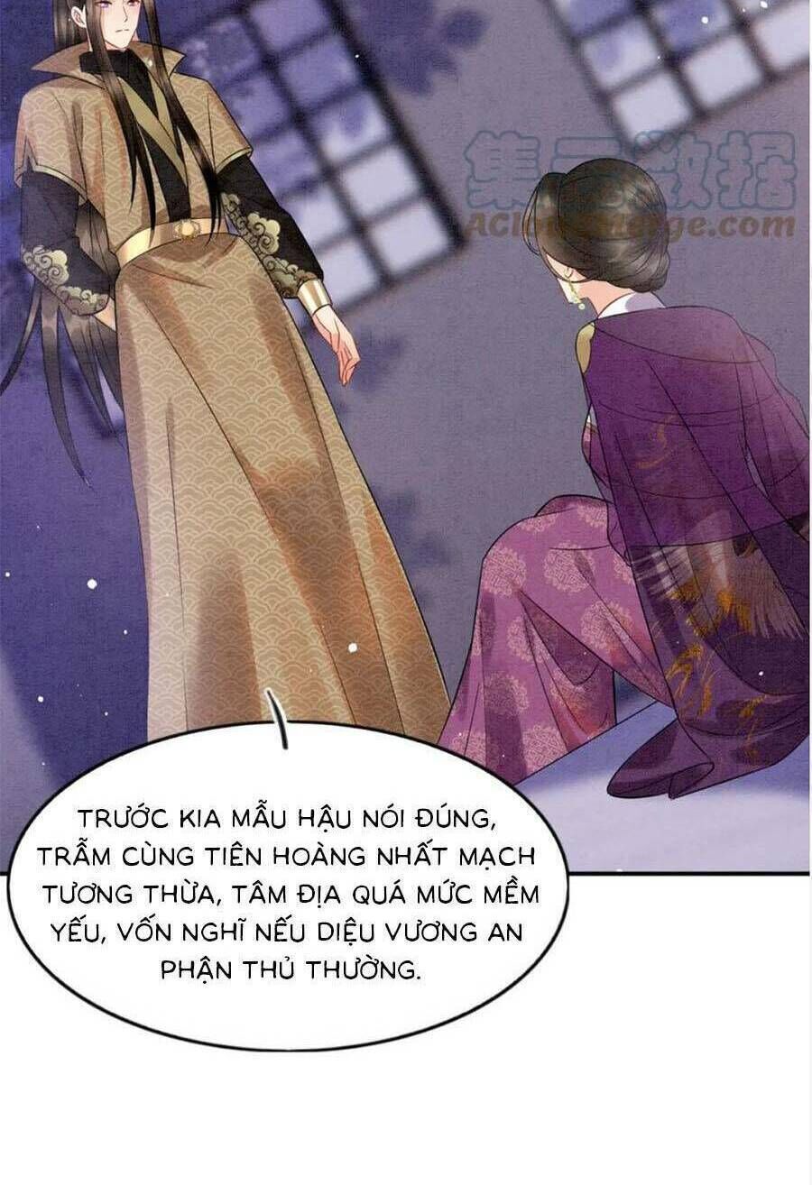 bạch nguyệt quang lạm quyền của sủng hậu Chapter 80 - Next chapter 81