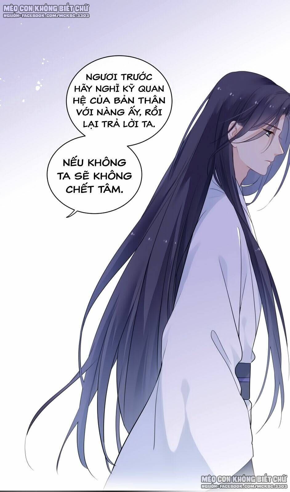 Kính Hoa Thương Chapter 16 - Trang 2