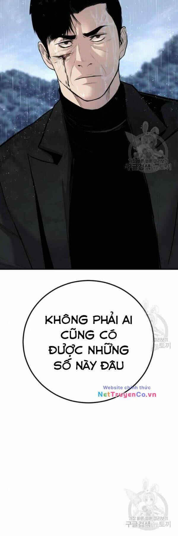 bố tôi là đặc vụ chapter 30 - Trang 2