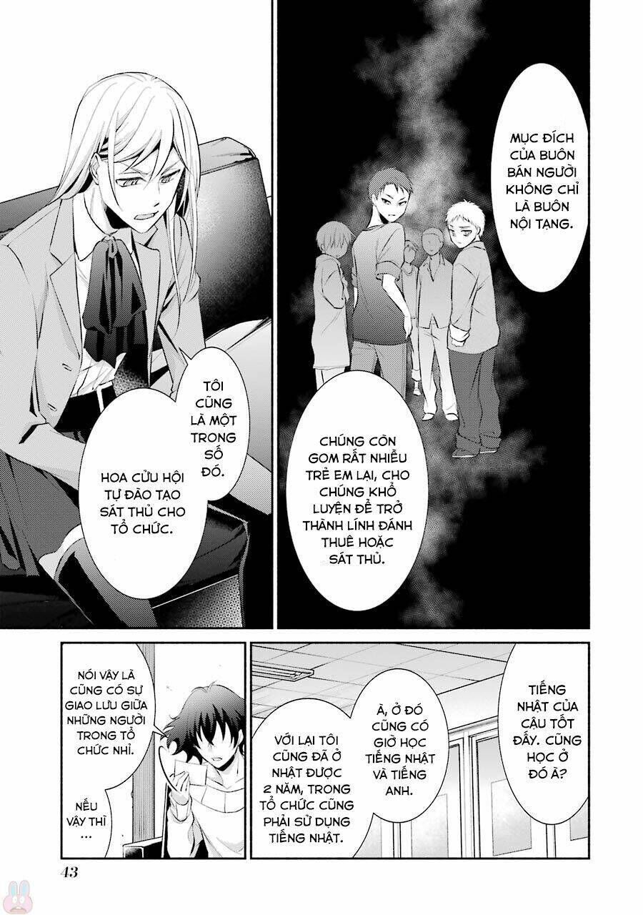 Hakata Tonkotsu Ramens Chapter 8 - Trang 2