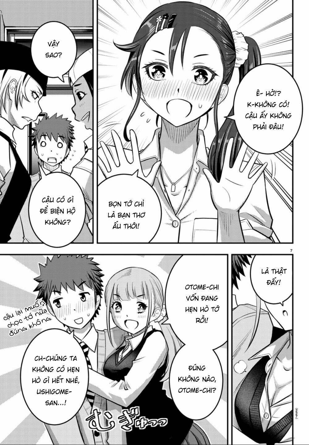 yankee high school girl kuzuhana-chan chapter 31 - Trang 2