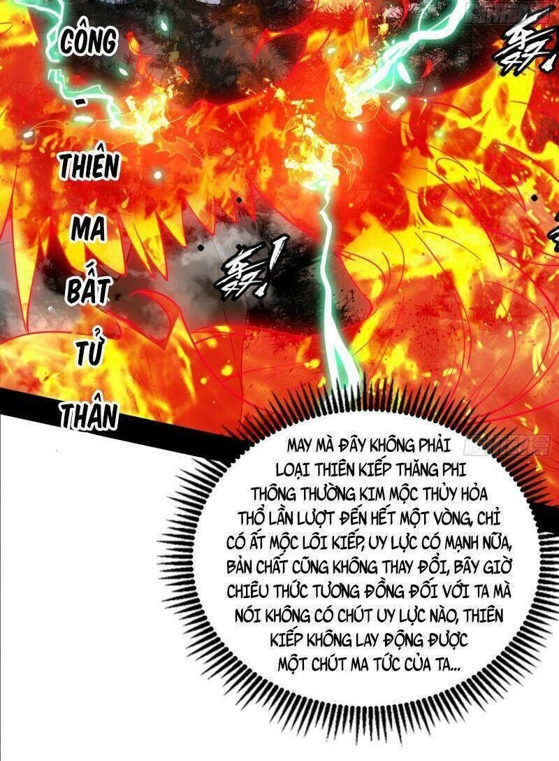 ta là tà đế Chapter 333 - Next Chapter 334