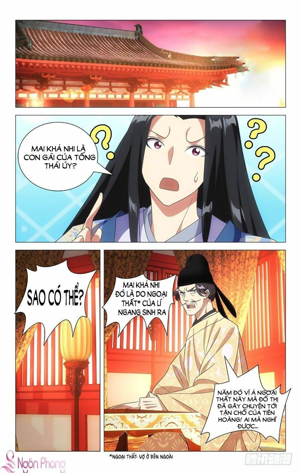 phò mã! không nên a! chapter   115 - Trang 2