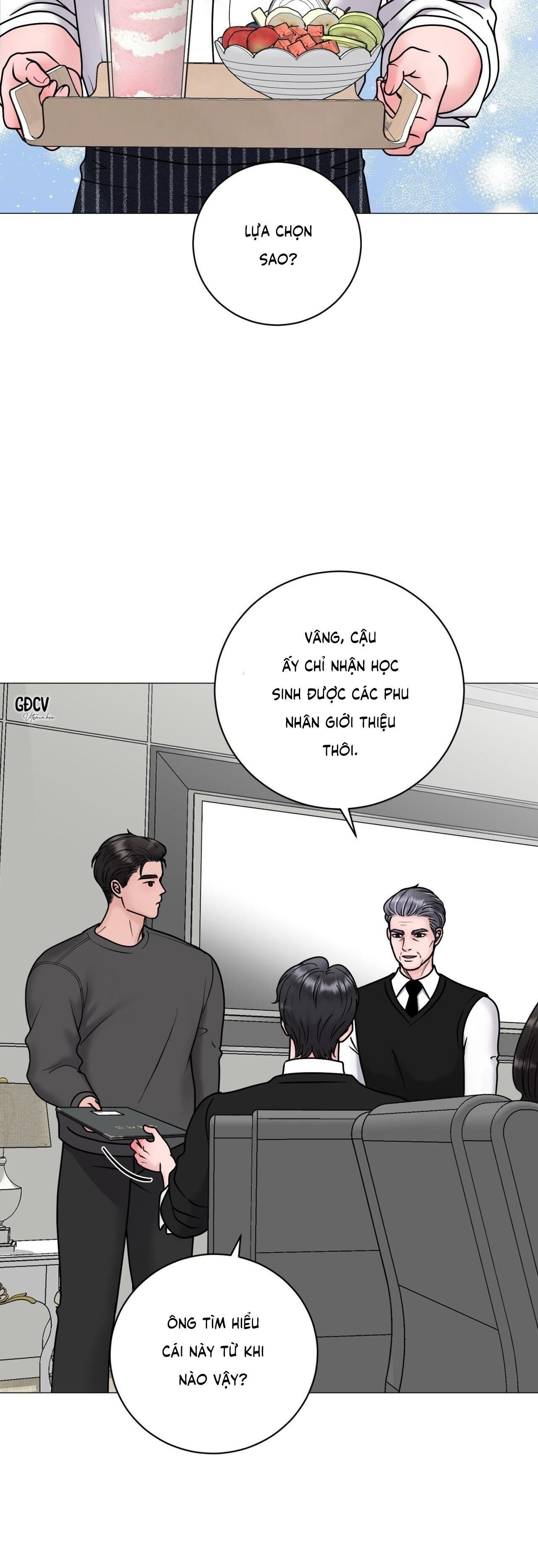 ảo ảnh Chapter 17 - Trang 1