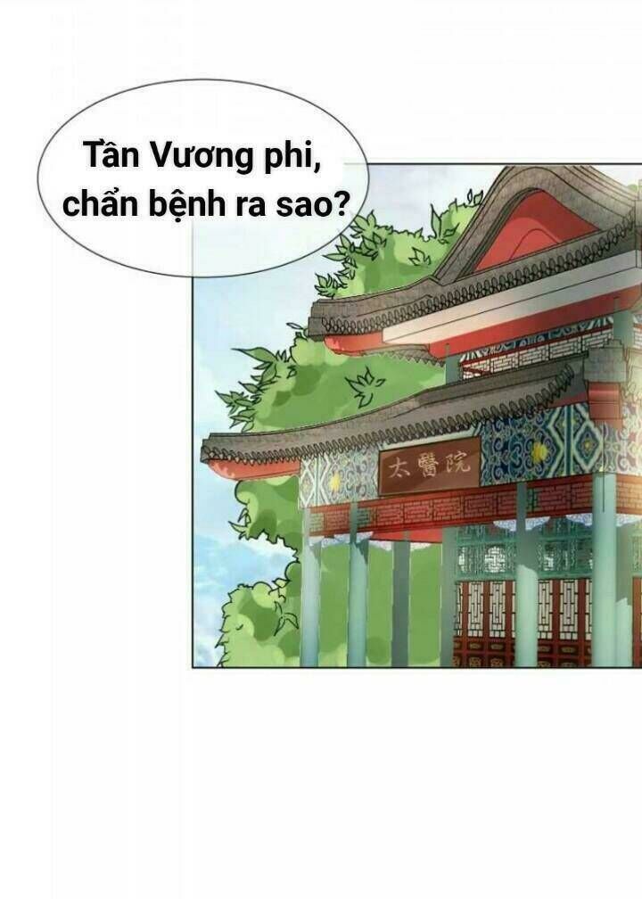 thiên tài tiểu độc phi chapter 49 - Trang 2