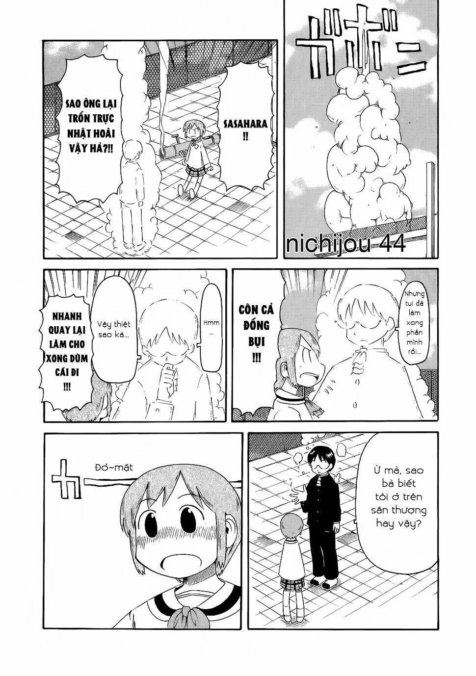 nichijou chương 44 - Trang 2