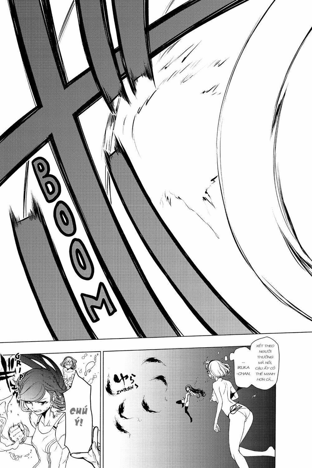 yozakura quartet chapter 151: mùa hè đang đi (phần 4) - Trang 2