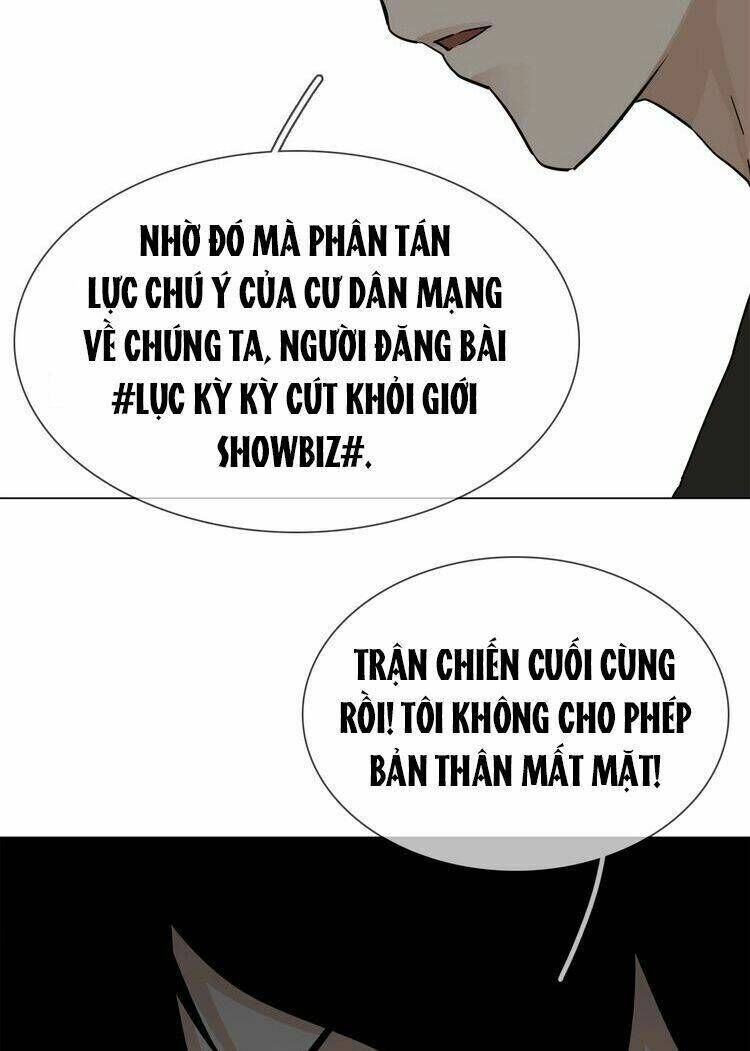 Ngôi Sao Vụn Vỡ Chapter 22 - Trang 2