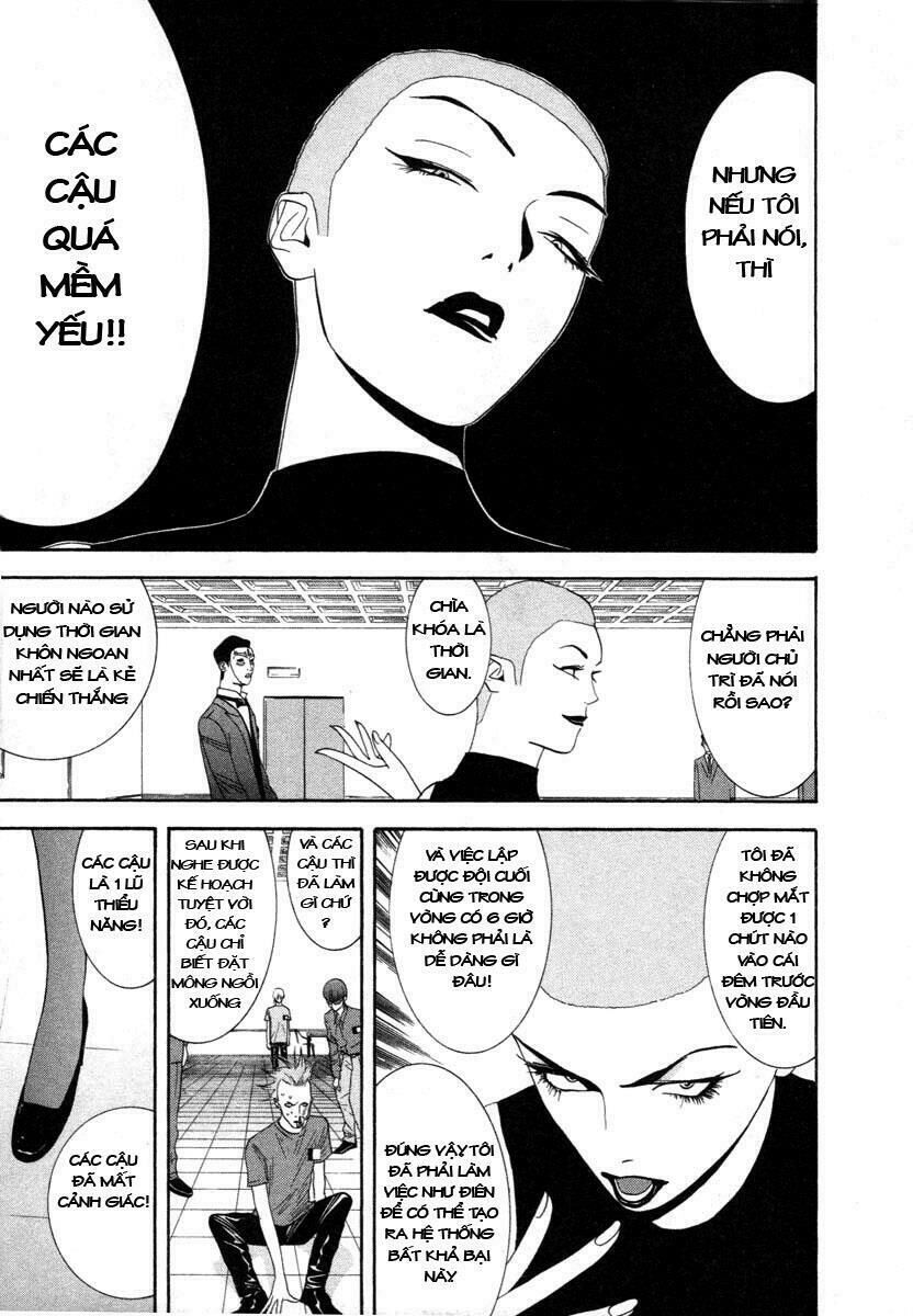 Liar Game Chapter 14 - Trang 2