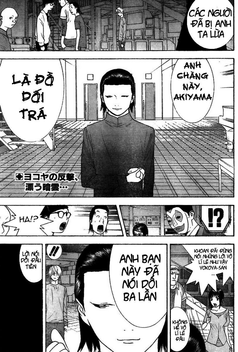 Liar Game Chapter 95 - Next Chapter 96