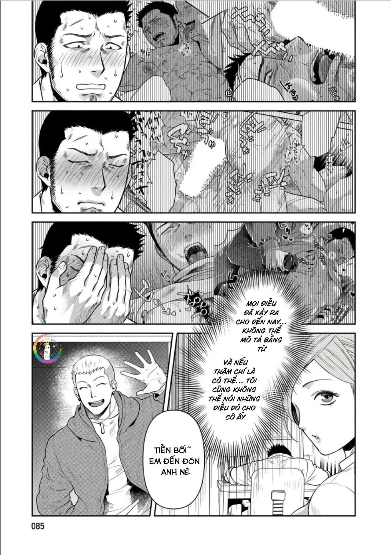 (END) Toa Xe Tình Yêu Của Ouji-san Chapter 3 - Trang 2