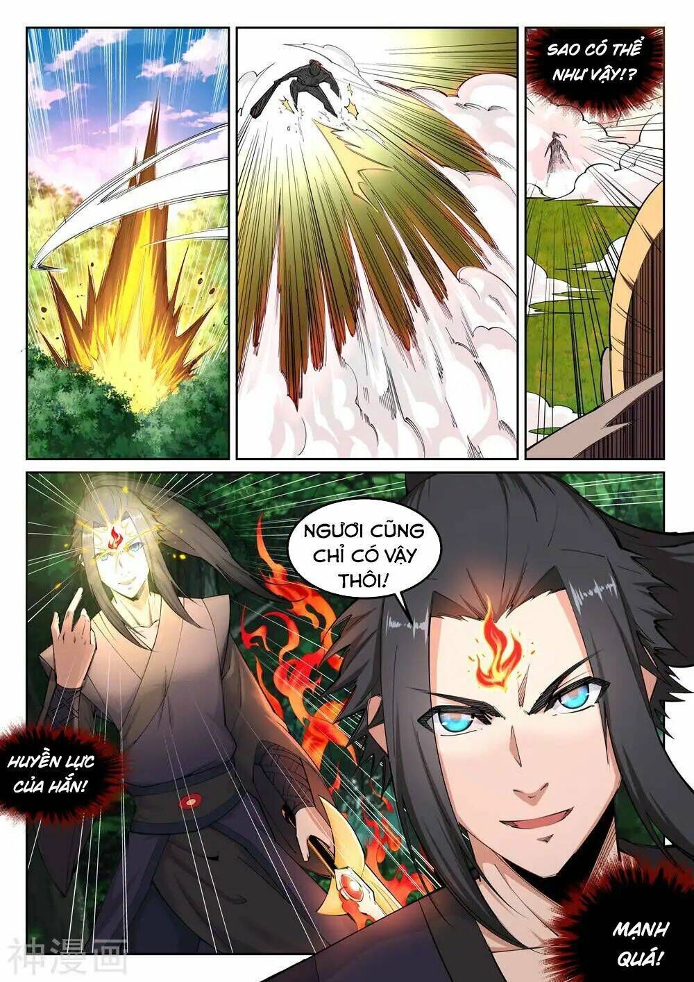 nghịch thiên tà thần chapter 102 - Trang 2