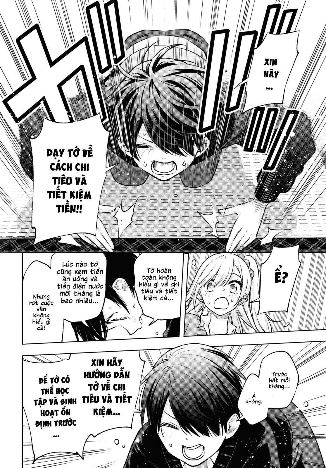 Otaku Ni Otoku Na Gal Gurashi Chapter 1 - Trang 1