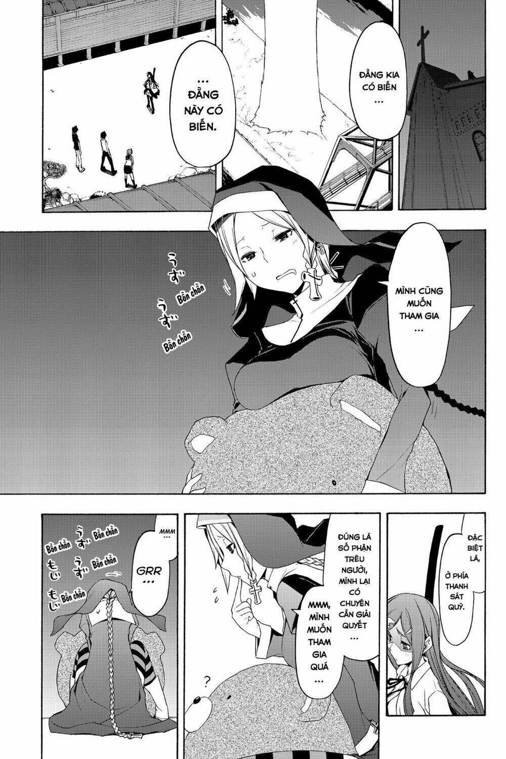 yozakura quartet chapter 71: câu chuyện của quỷ (phần 3) - Trang 2