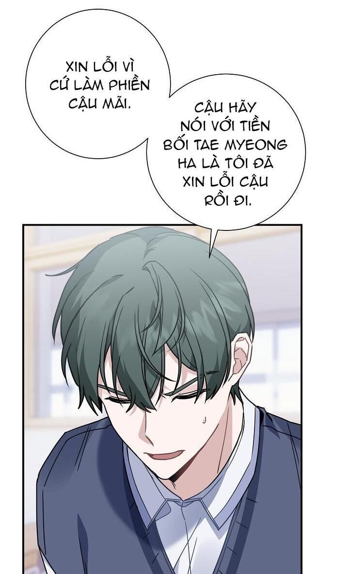 khu vực chủ nghĩa tình yêu Chapter 7 - Trang 1