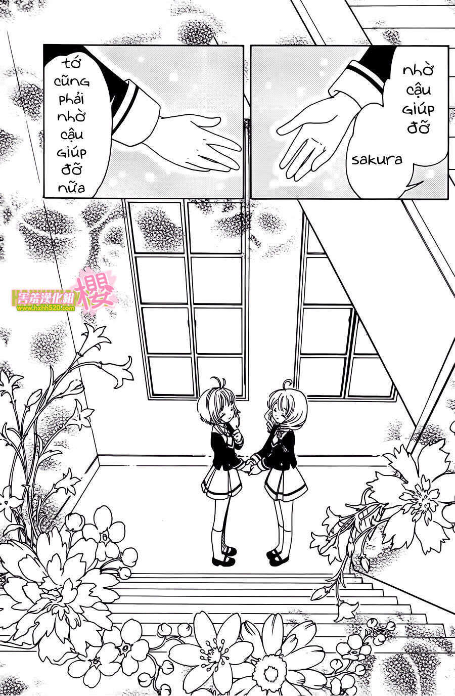 Card Captor Sakura: Clear Card-Hen Chapter 7 - Trang 2