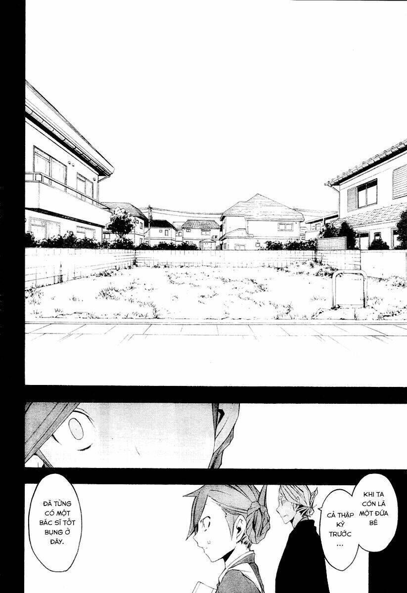 yozakura quartet chapter 44 - Trang 2